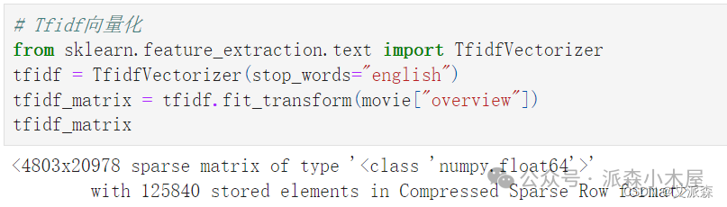 数据挖掘实战-基于内容协同过滤算法的电影推荐系统