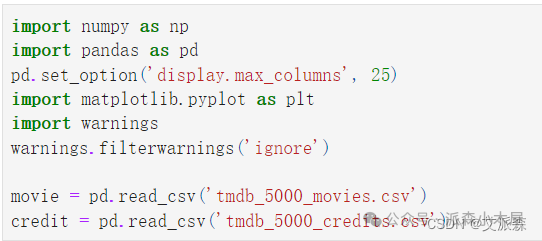 数据挖掘实战-基于内容协同过滤算法的电影推荐系统