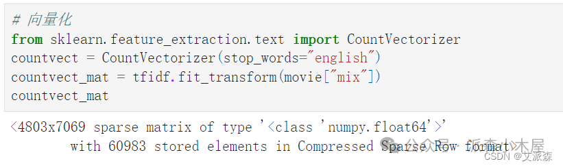 数据挖掘实战-基于内容协同过滤算法的电影推荐系统
