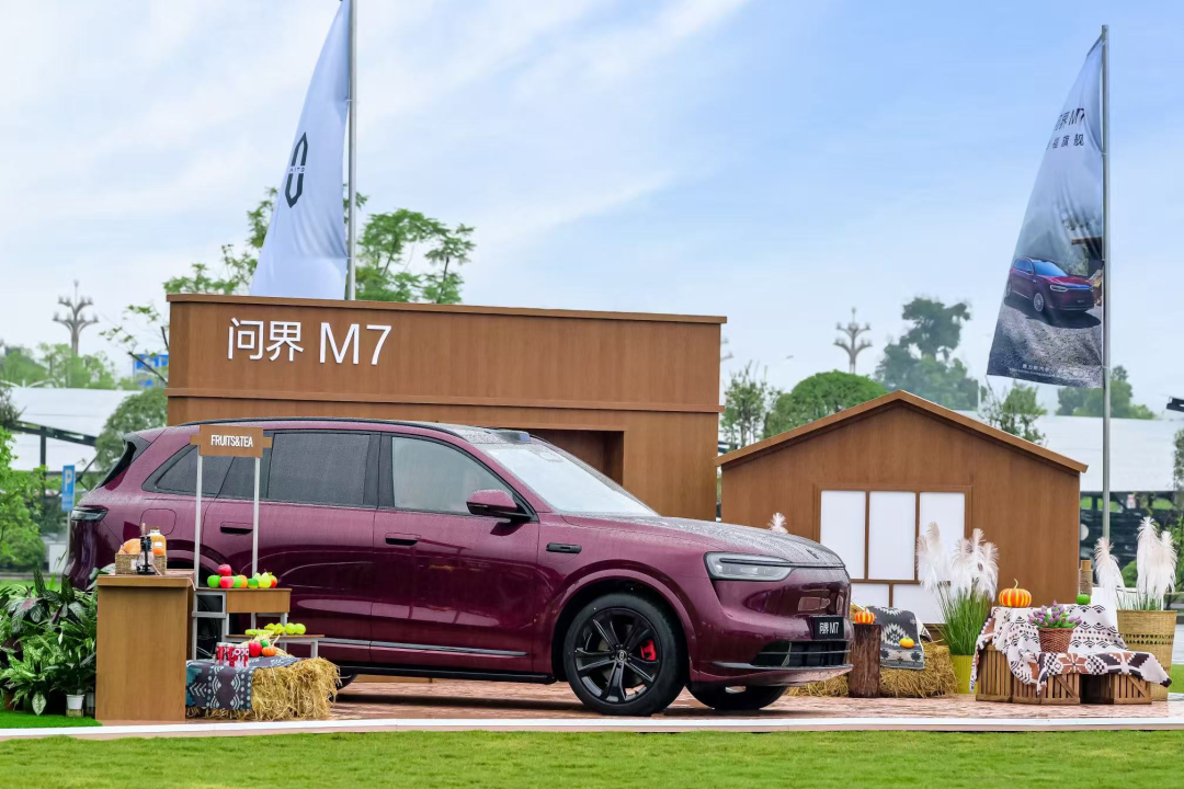 全新问界M7大定突破6万台