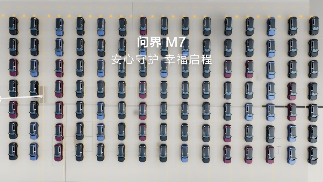 全新问界M7大定突破6万台