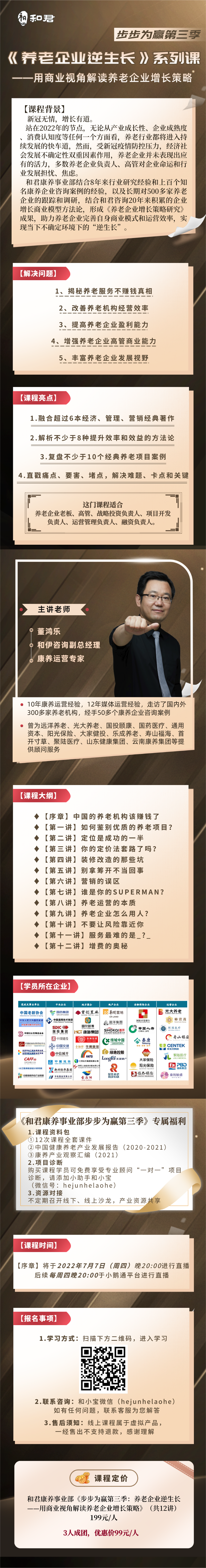 鉴定优质经验项目的方法_如何鉴定优质项目经验_鉴定优质经验项目的意义