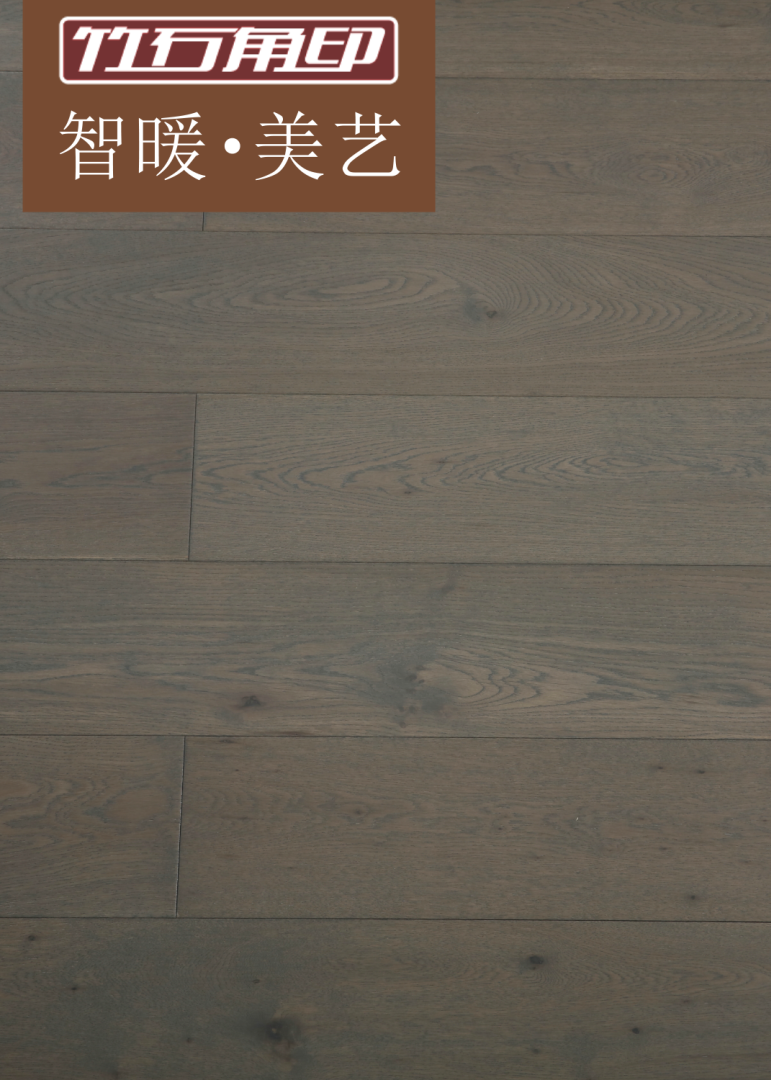 木之寶地板保養(yǎng)真專家_地板保養(yǎng)翻新_木地板用什么保養(yǎng)