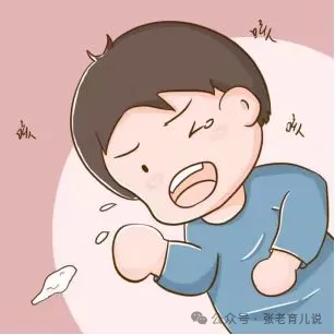 入冬后孩子频繁感冒、咳嗽不止，教你用几个中成药，必要的时候可以帮孩子缓解！