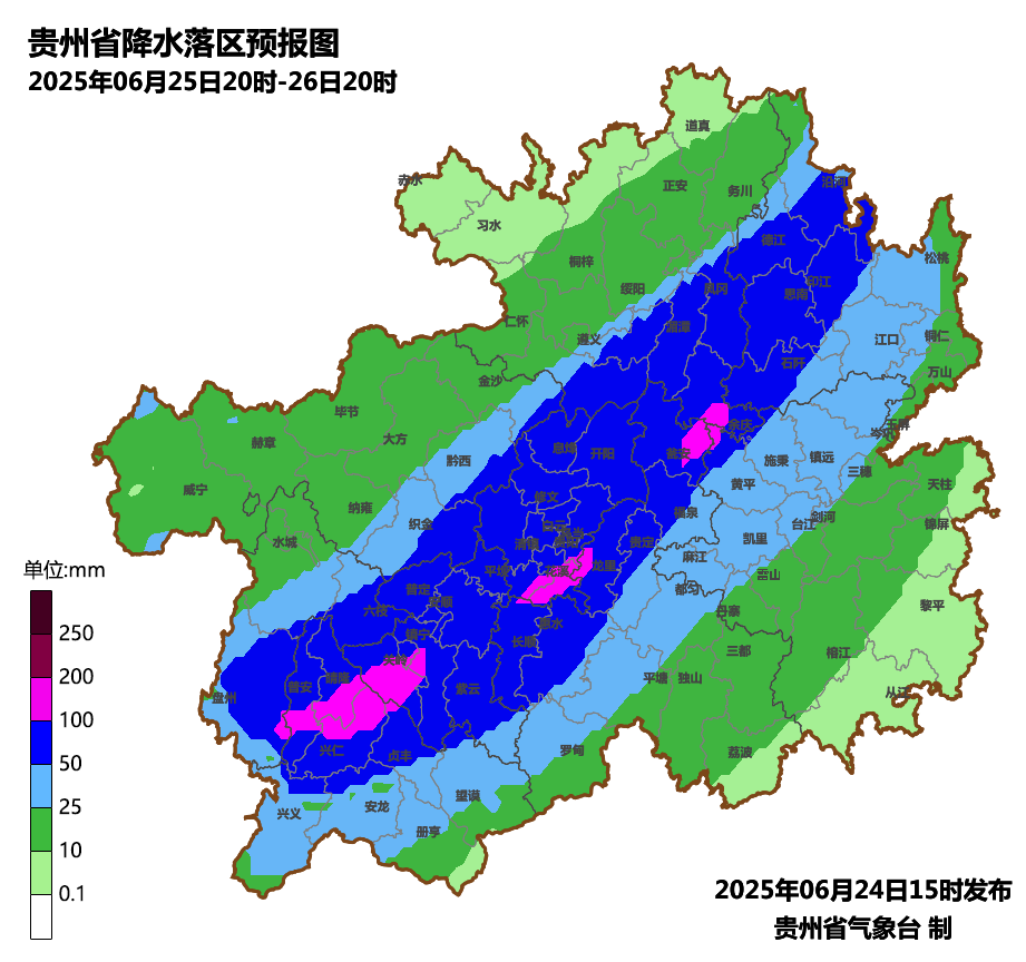 2025年06月24日贵阳天气