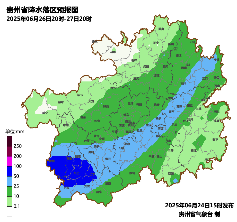 2025年06月24日贵阳天气