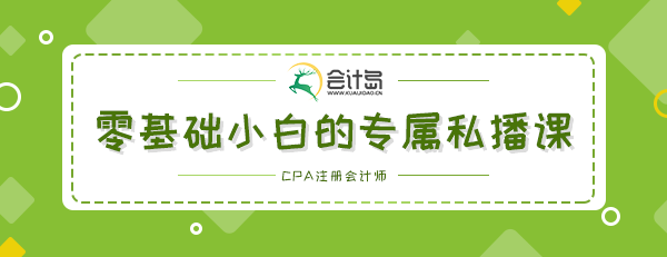 雷佳音主演的电视剧全部 《长安十二时辰》的主演雷佳音说过：考过注会就等于买套房子？果然是不要脸的雷大头
