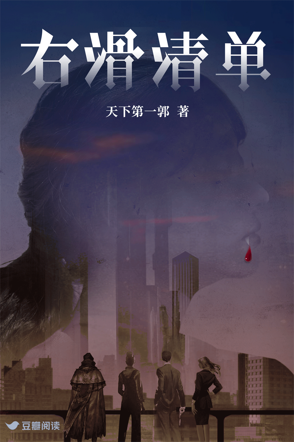 图片