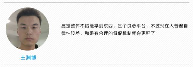 图片[38]｜91运营网vip会员早鸟票抢座ing！｜全营销数字服务平台丨榕媒圈