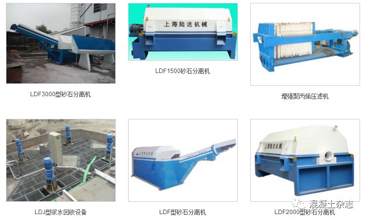 不要告诉别人（机制砂使用中存在的问题）机制砂百度百科，(图2)