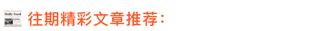 微信小遊戲的下一個爆款，可能不會是超輕度遊戲了 遊戲 第5張