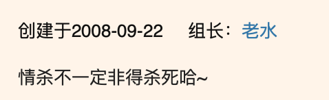 今天也是被沙雕愛情笑到流淚的一天 情感 第4張