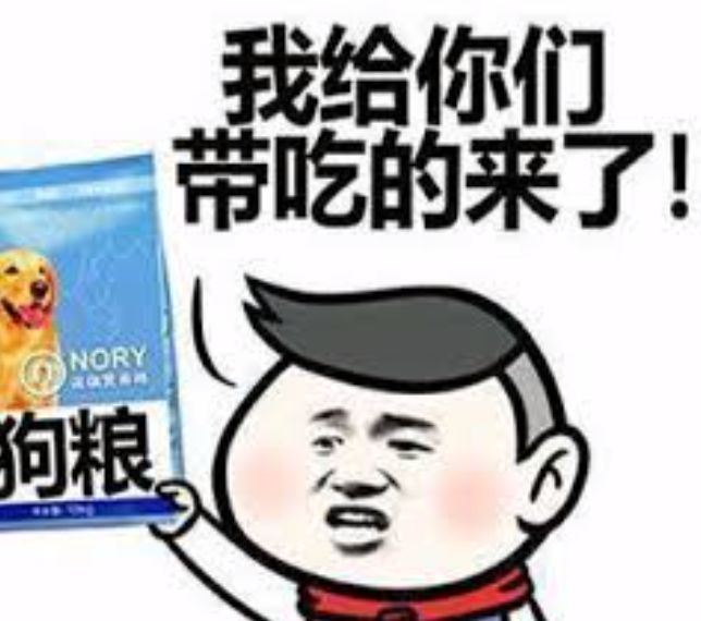 



什么时候觉得自己男朋友像小说里的一样?
