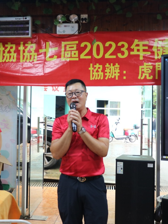 微信图片_20230619115506.jpg