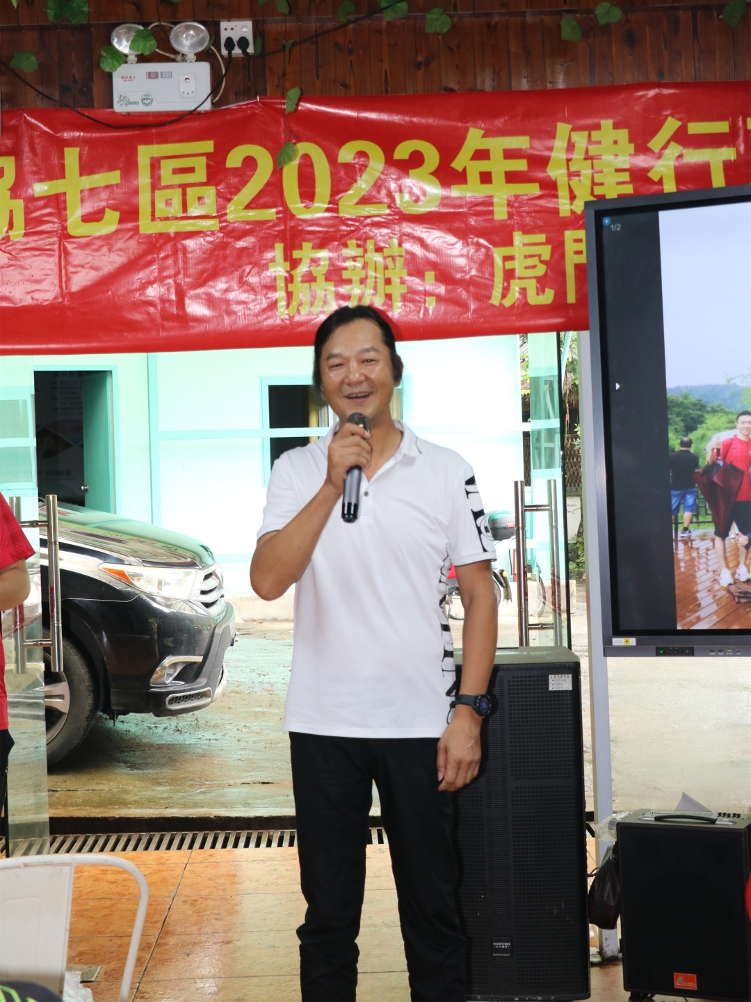 微信图片_20230619115510.jpg
