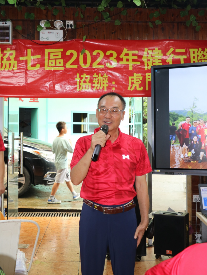 微信图片_20230619115503.jpg