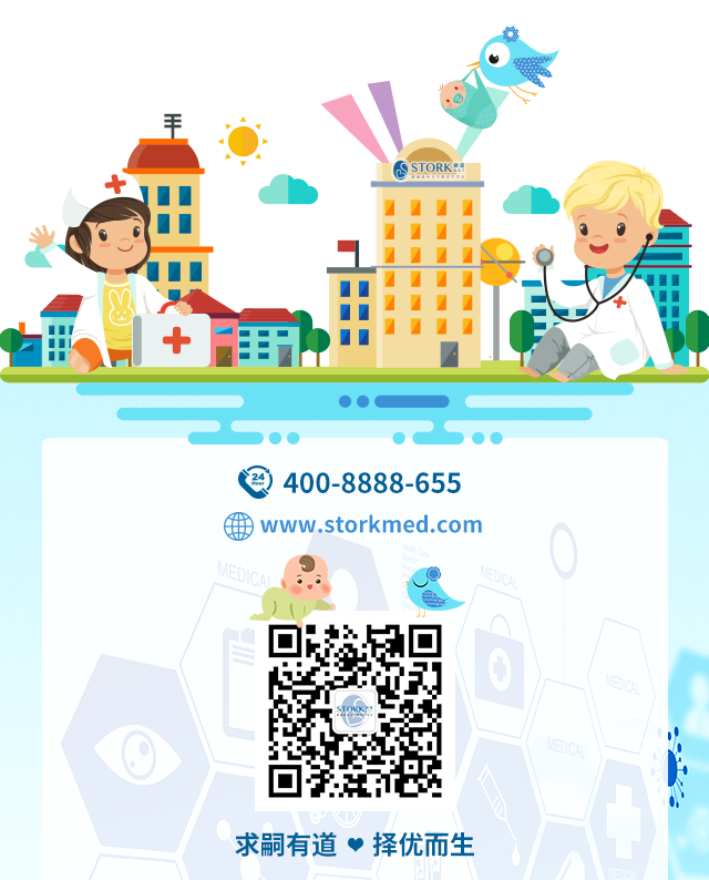 取卵针什么样的【干货】取卵针取卵过程图，做试管婴儿记得收藏！_https://www.jmylbn.com_新闻资讯_第6张