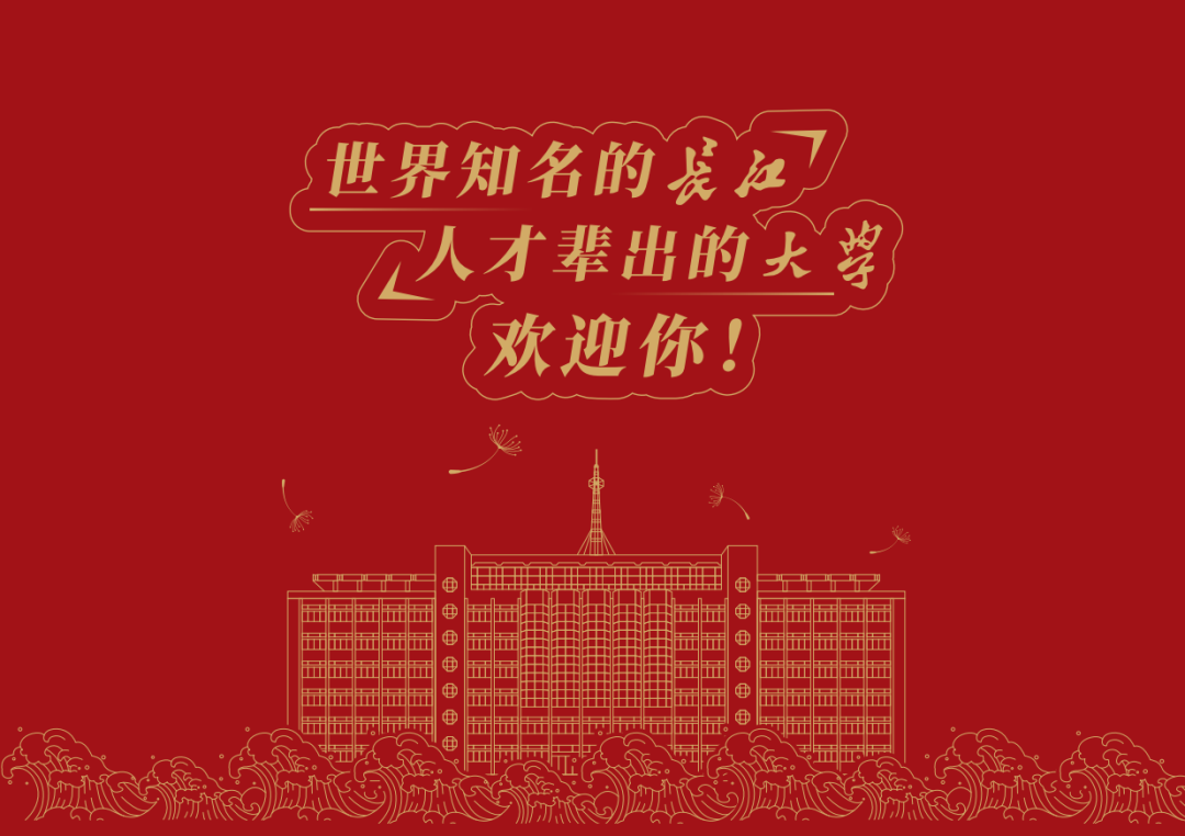 微信图片_20250724133128.png