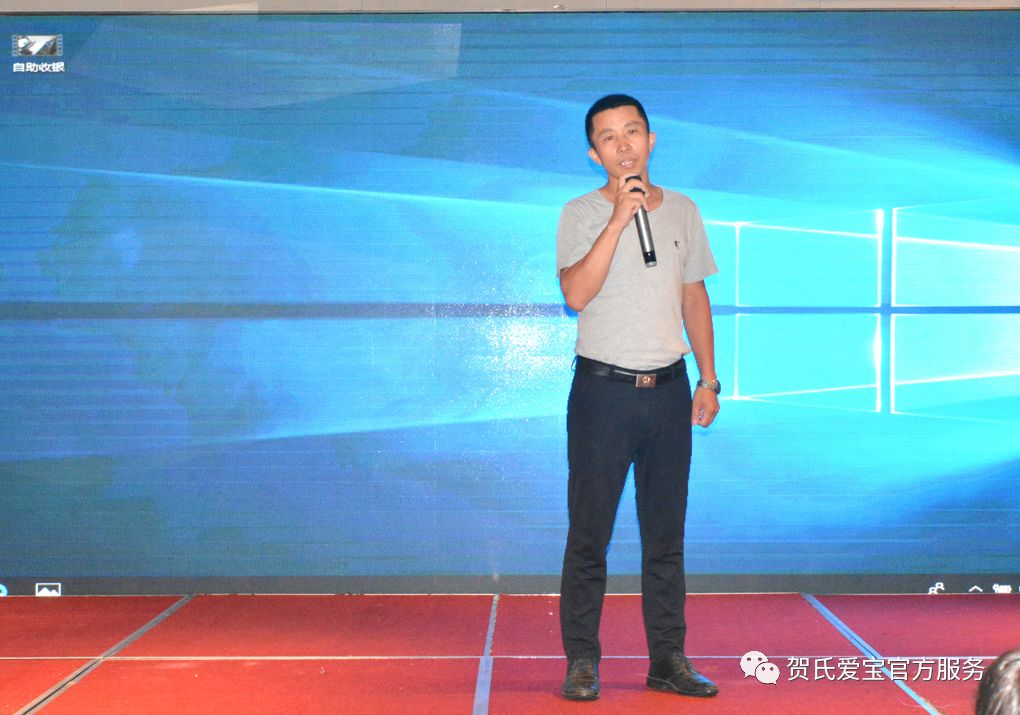 爱宝美食云_天降美食2百度云_重生之美食帝国 百度云