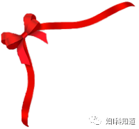 凝胶推入器怎么用‼️每晚1支凝胶，轻轻推入爱的通道！_https://www.jmylbn.com_新闻资讯_第8张