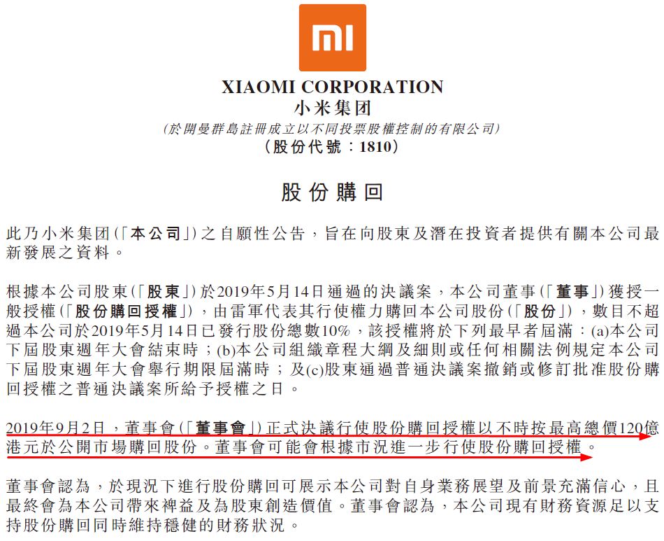 暴跌62.4%，“猪”掉下来了！