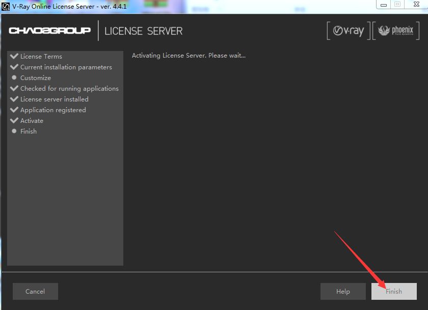 【软件资源】3D渲染软件Vray3.6 for 3dsmax软件安装教程——附下载地址