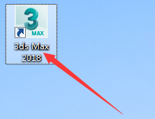 【软件资源】3D渲染软件Vray3.6 for 3dsmax软件安装教程——附下载地址