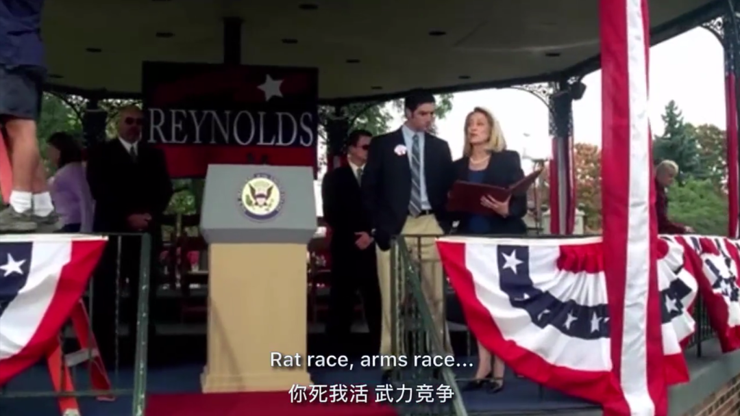 竞争英文 “你死我活的竞争”翻译成英语时两个单词敲定