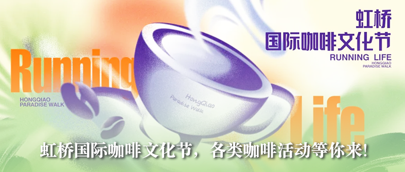 医院耗材为什么要托管紧密型城市医疗集团，闵行这么建设！_https://www.jmylbn.com_新闻资讯_第5张