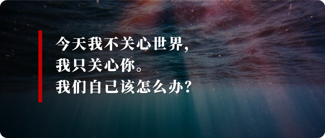 疫情後的長期問題，不可掉以輕心：為了工作，你必須更努力 職場 第1張