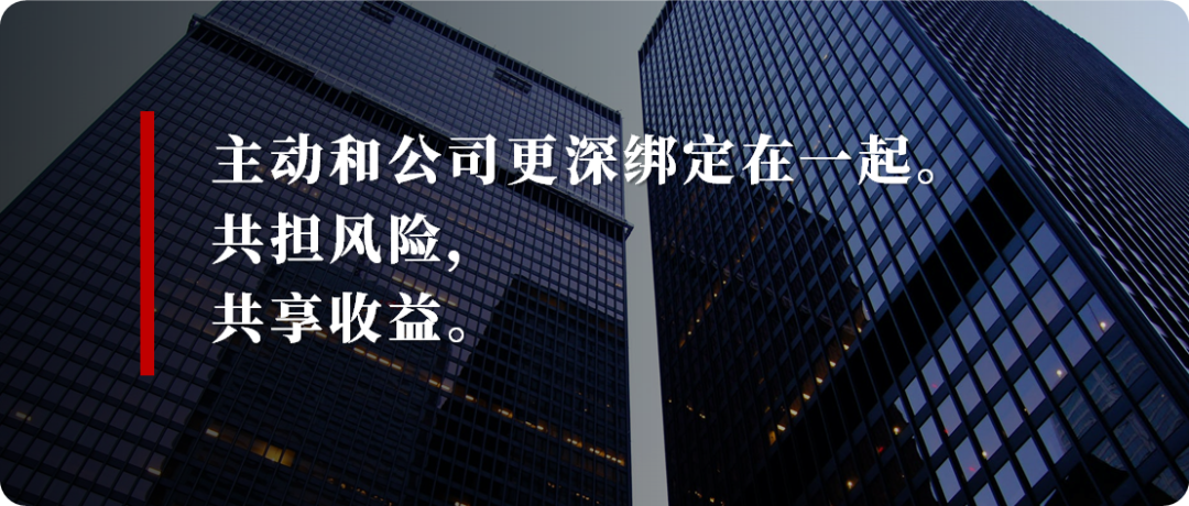 疫情後的長期問題，不可掉以輕心：為了工作，你必須更努力 職場 第6張