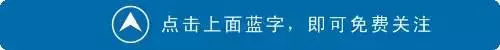 馬化騰在知乎深夜發問背後，騰訊也感到彷徨？ 科技 第1張