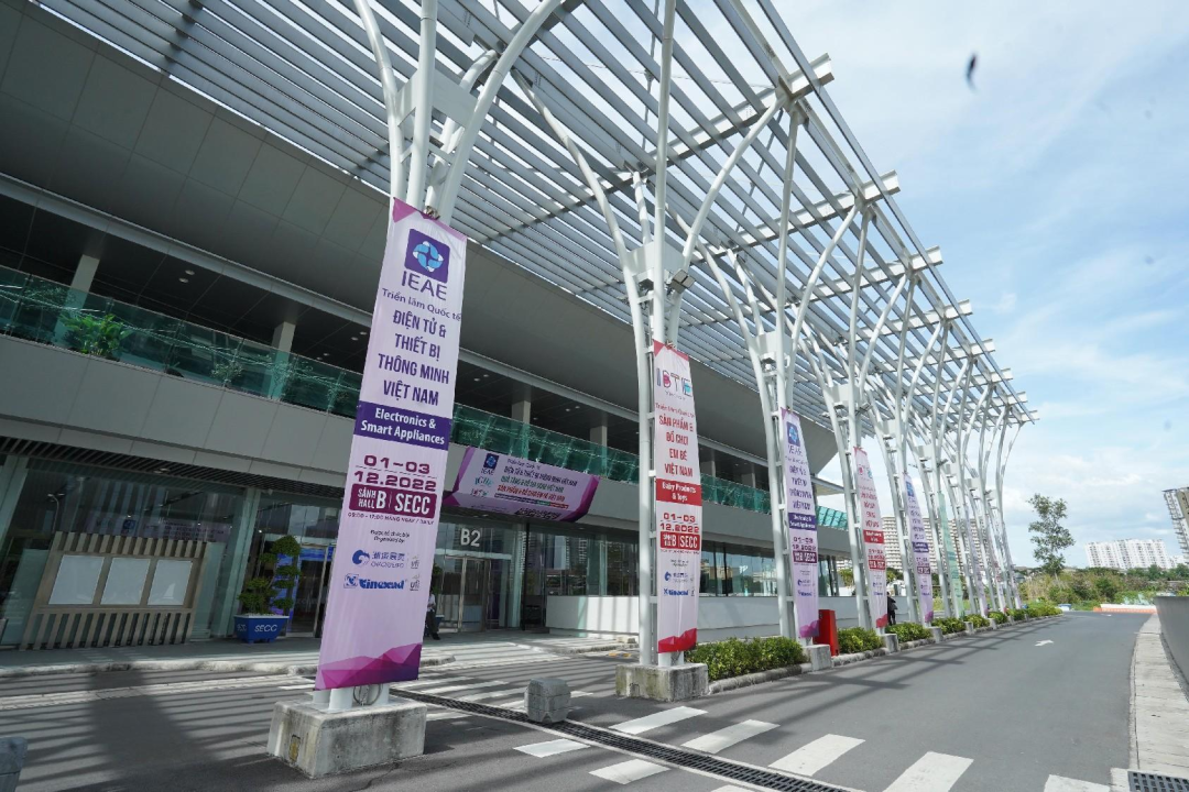 _越南商机网_越南商业机会