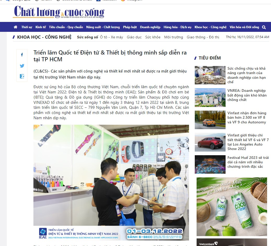 越南商机网_越南商业机会_