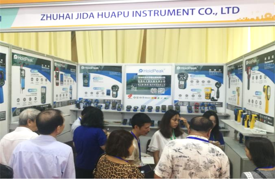 _越南新兴市场_越南新兴产业