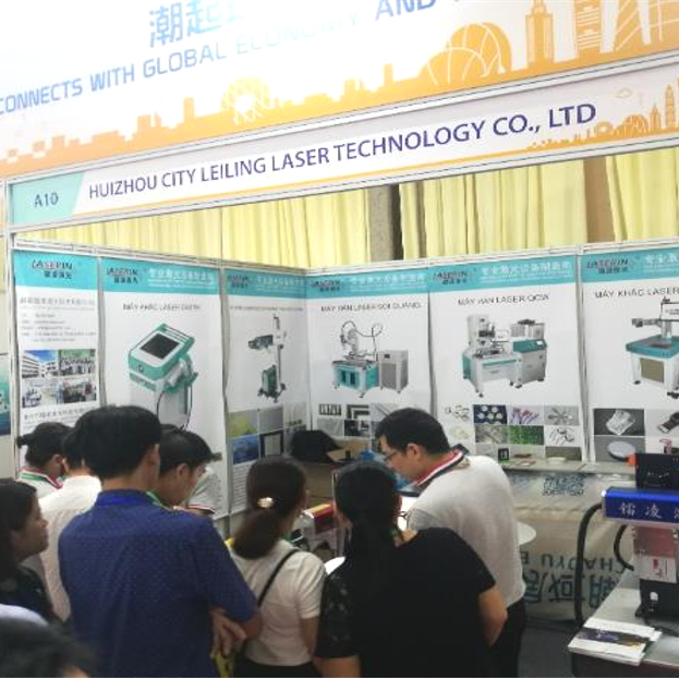 _越南新兴产业_越南新兴市场