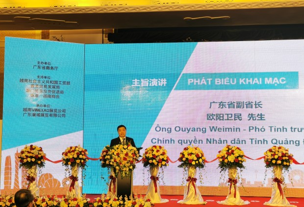 _越南新兴产业_越南新兴市场