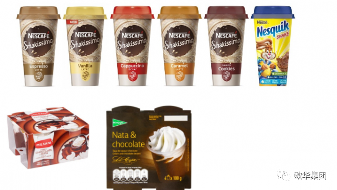 Sevilla 15个城镇自来水不能喝，雀巢咖啡包装罐因过氧化氢残留撤回 ...