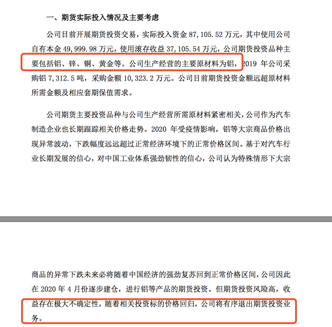 640?wx_fmt=png&tp=webp&wxfrom=5&wx_lazy=1&wx_co=1