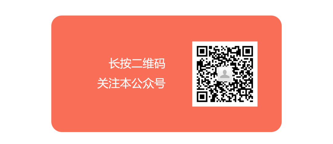 今日摘要 01 28 微信小程序该如何精确引流 小米雷军微博悼念科比 愿你安息 视频太大没法传给微信好友 三招教 微信视频