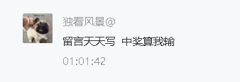 手游传奇哪个版本最好玩,手机传奇哪个好玩不花钱
