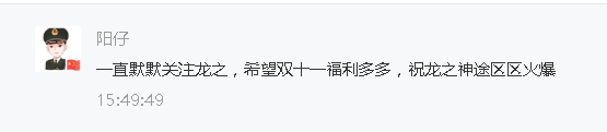 手游传奇哪个版本最好玩,手机传奇哪个好玩不花钱