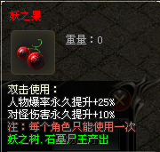 单机【冰火之篆沉默单机版】一人一区，人人单机发育独享全区资源不冲突-可跨服攻城-任何时候进区都不晚资源独享+内附详细攻略