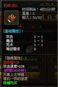 单机【冰火之篆沉默单机版】一人一区，人人单机发育独享全区资源不冲突-可跨服攻城-任何时候进区都不晚资源独享+内附详细攻略