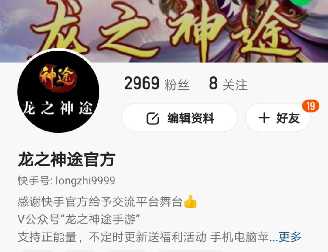 手游传奇哪个版本最好玩,手机传奇哪个好玩不花钱