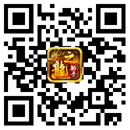 手游传奇哪个版本最好玩,手机传奇哪个好玩不花钱