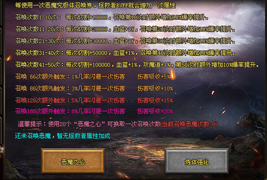 【活动】【神灵大陆】魔幻神宠◈特色宝箱◈超大庄园◈随机遇BOSS！散人好混，打金耐玩！