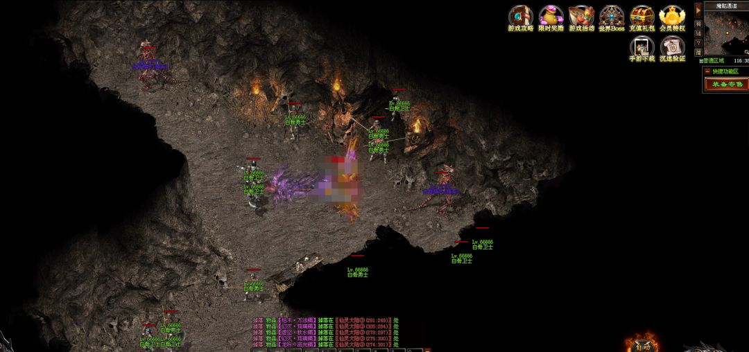 【活动】【神灵大陆】魔幻神宠◈特色宝箱◈超大庄园◈随机遇BOSS！散人好混，打金耐玩！