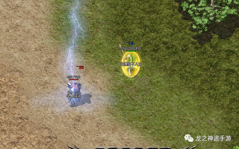 传奇白日门，梦想得到赤月装备的第一站