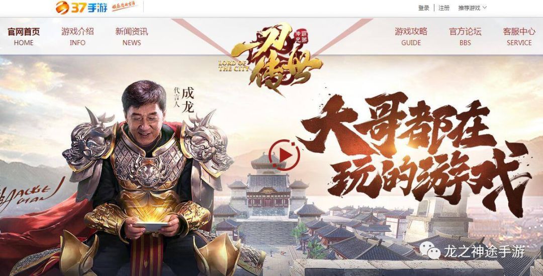 网页传奇能赚钱吗,网页传奇手游排行榜